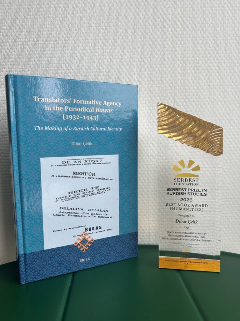 Best Book Humanities 2026